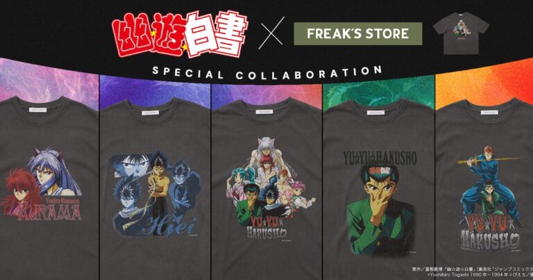 「幽☆遊☆白書」×FREAK’S STOREコラボTシャツ登場！