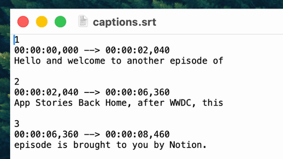 「Apple新API