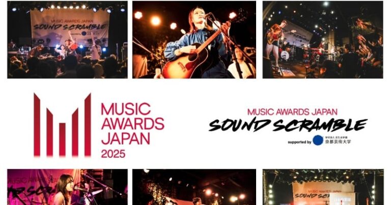 「MUSIC AWARDS音源、FM802で独占放送！」