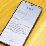「Xiaomi 15」AI機能で録音文字起こし＆要約！自動生成も楽々！