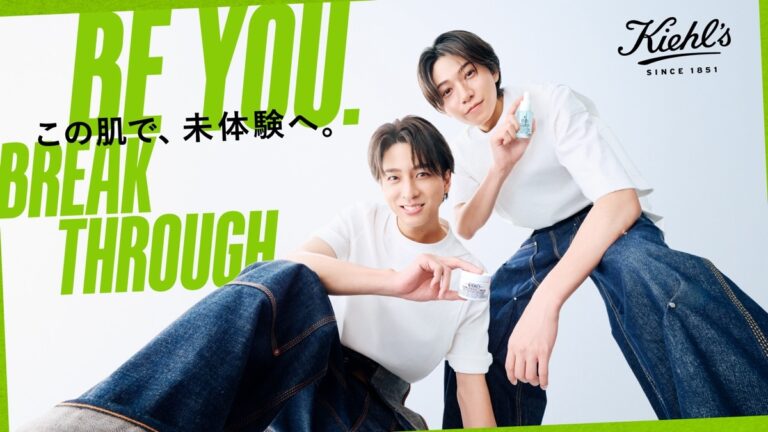 「timelesz寺西＆橋本、キールズ新アンバサダーに！」