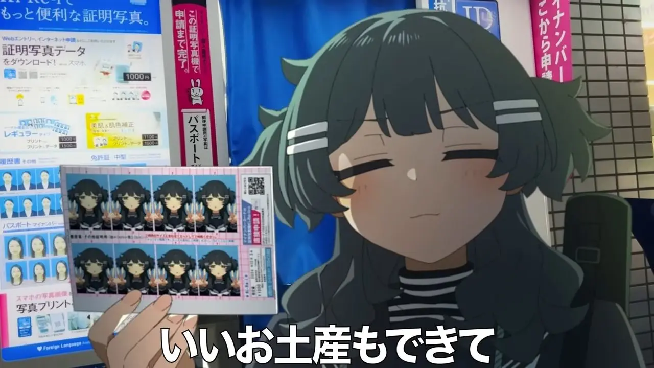 「アニメ少女Vlog.webp.webp