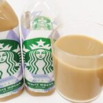 「スタバ新作！ボトル入りホワイトモカの魅力」