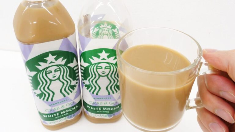 「スタバ新作！ボトル入りホワイトモカの魅力」
