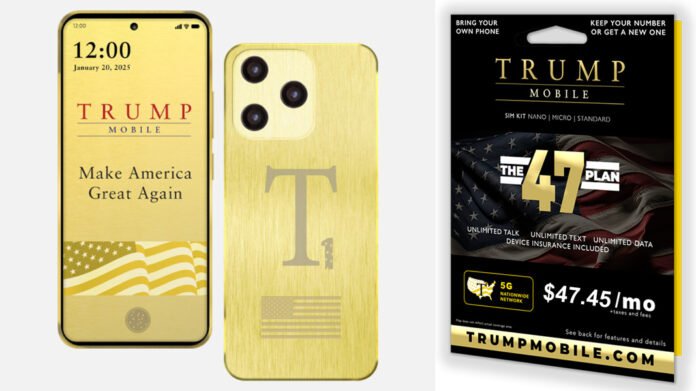 「トランプ一族が金ピカ5Gスマホ発表！」