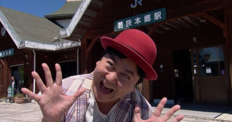 相席食堂のシーン
