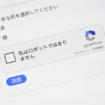 「偽ボタン詐欺、ロボット認証で急増！」