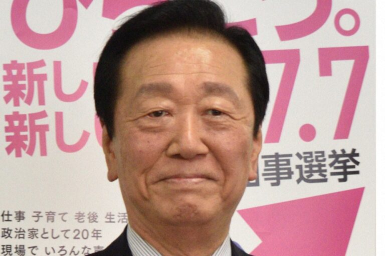 「小沢氏が進次郎に警鐘！自民党＝利権」