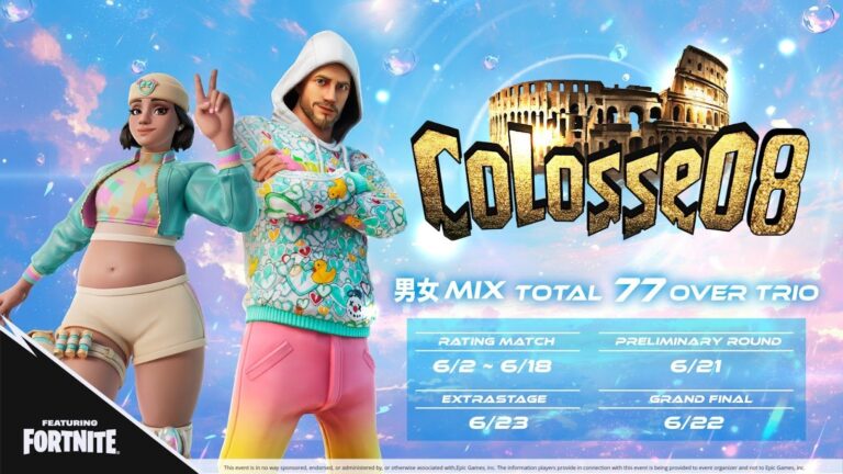 「社会人eスポーツ大会『Colosseo 8』開幕！」