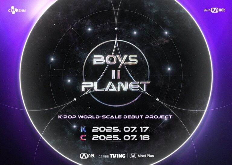 『BOYS II PLANET』日韓同時放送！ZEROBASEONEとYUMEKI参戦✨