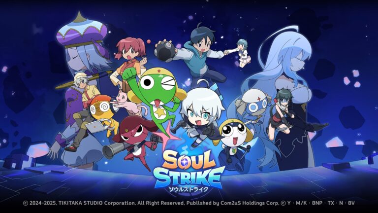 『ソウルストライク』がケロロ軍曹とコラボ！新スキル登場のイベント開催中！