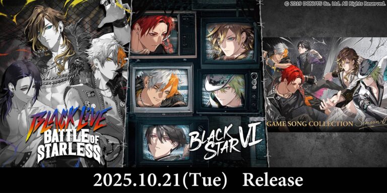 『ブラスタ』6thアルバム発表！10/21発売！