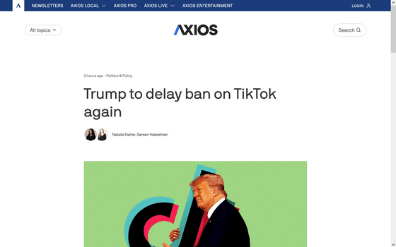 トランプ、大統領令で