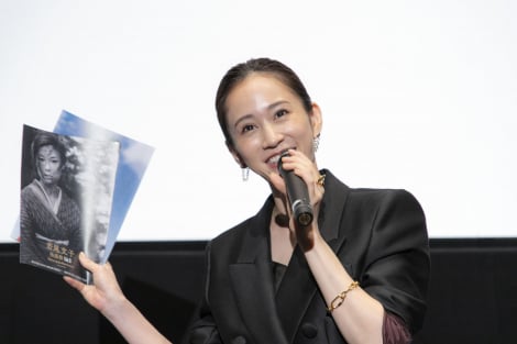 『若尾文子映画祭Side.A & Side.B』公開記念のトークショーに登場した前田敦子