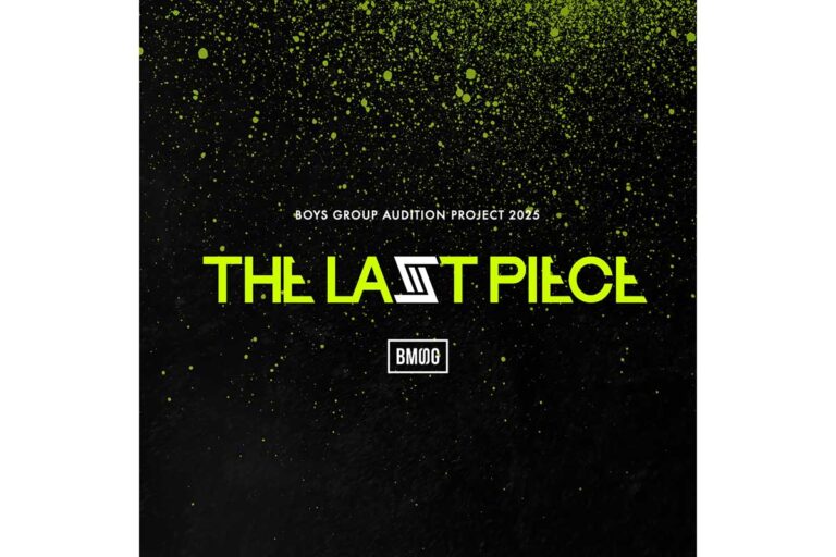 新オーディション『THE LAST PIECE』、SKY-HIが夢を応援！