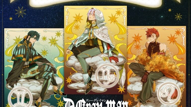 「D.Gray-man」フェア開催！星座イラストグッズ登場✨