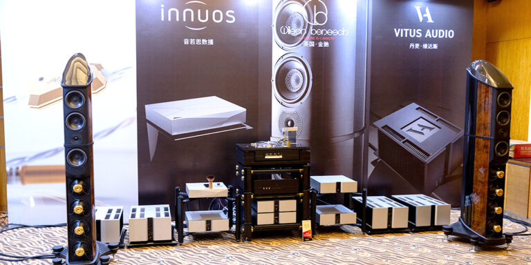 「上海ショウ：オーディオ熱に欲しいアイテム！」