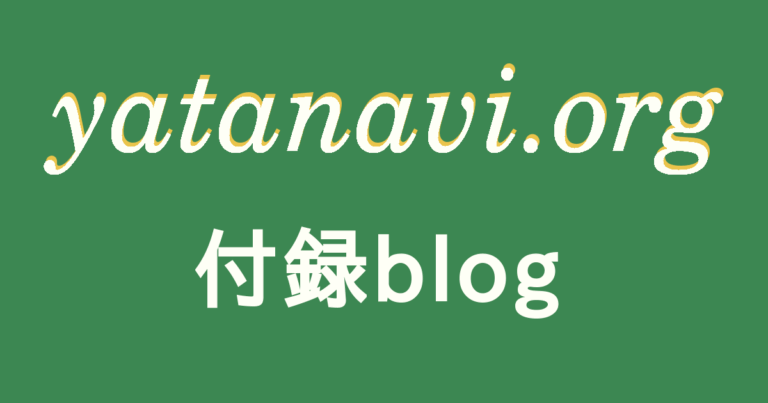 実写版『はたらく細胞』感動の瞬間！