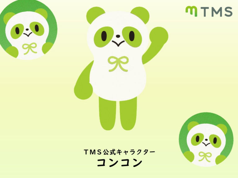 「婚活パンダ『コンコン』誕生！」