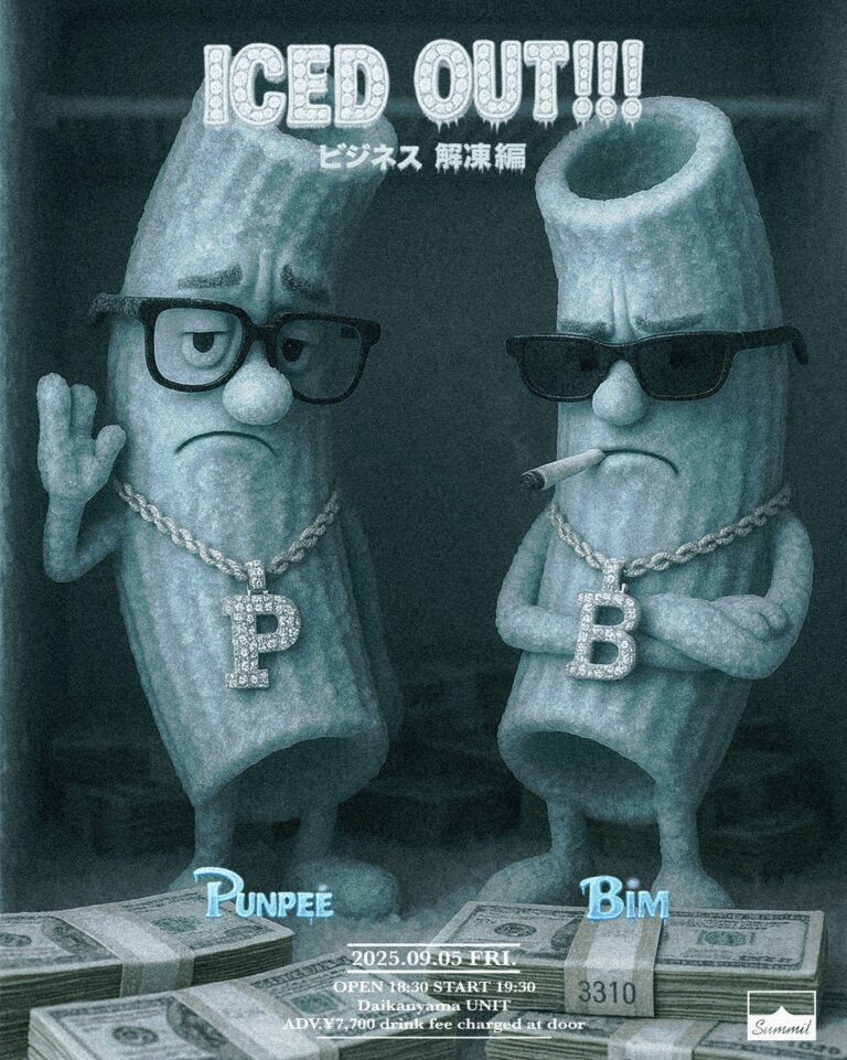「PUNPEE & BIM」全国ツアー追加公演決定！