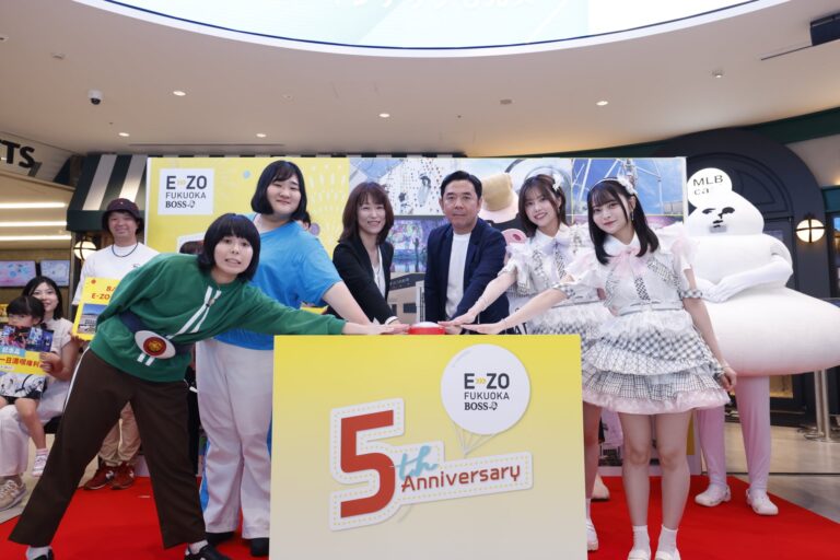 5周年祝う！BOSS E・ZO FUKUOKAイベント盛況