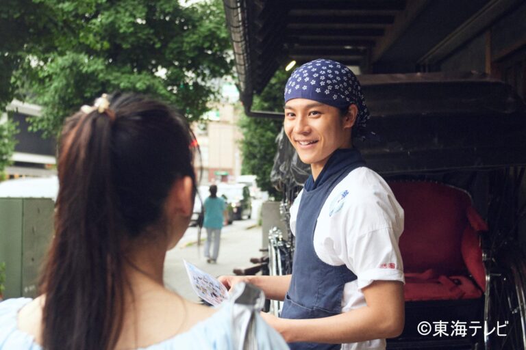 「長田光平が初の連ドラ出演、夢を応援！」