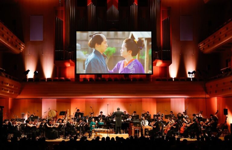大河ドラマ『べらぼう』コンサート、東京公演レポート！映像とオーケストラで魅了、神戸公演も期待大！
