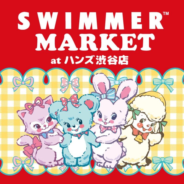 「ハンズ渋谷でSWIMMER MARKET開催！」