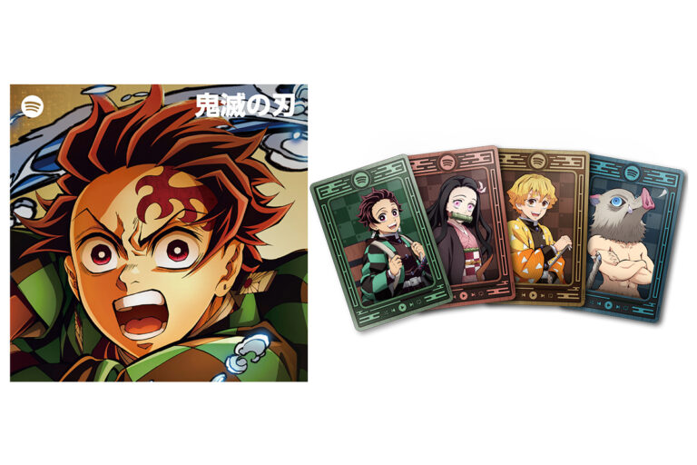 Spotifyが『鬼滅の刃』とコラボ！無限プレイリスト配信中！