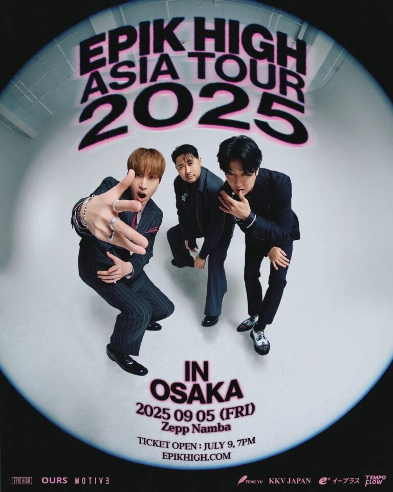 EPIK HIGH、7年ぶり日本公演決定！2025年大阪・東京で待望のライブ開催！