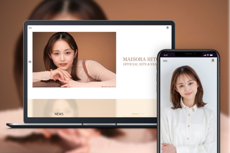 舞空瞳、ファンクラブサイトオープン！