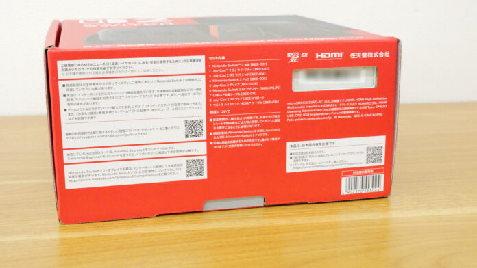 「Nintendo Switch 2」フォトレビュー！磁力Joy-ConとHDMIも登場！