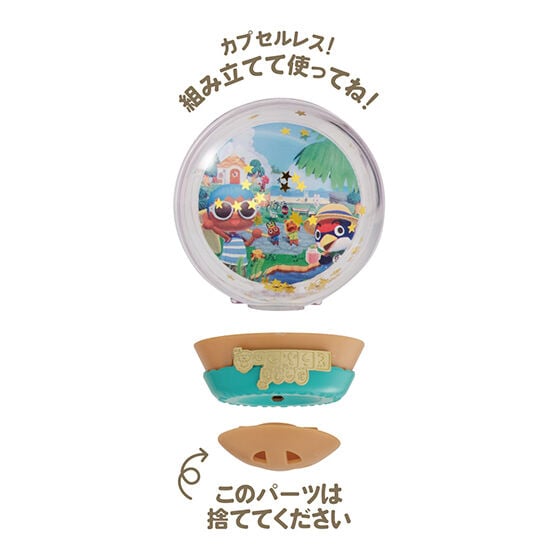 全体のウォータードーム