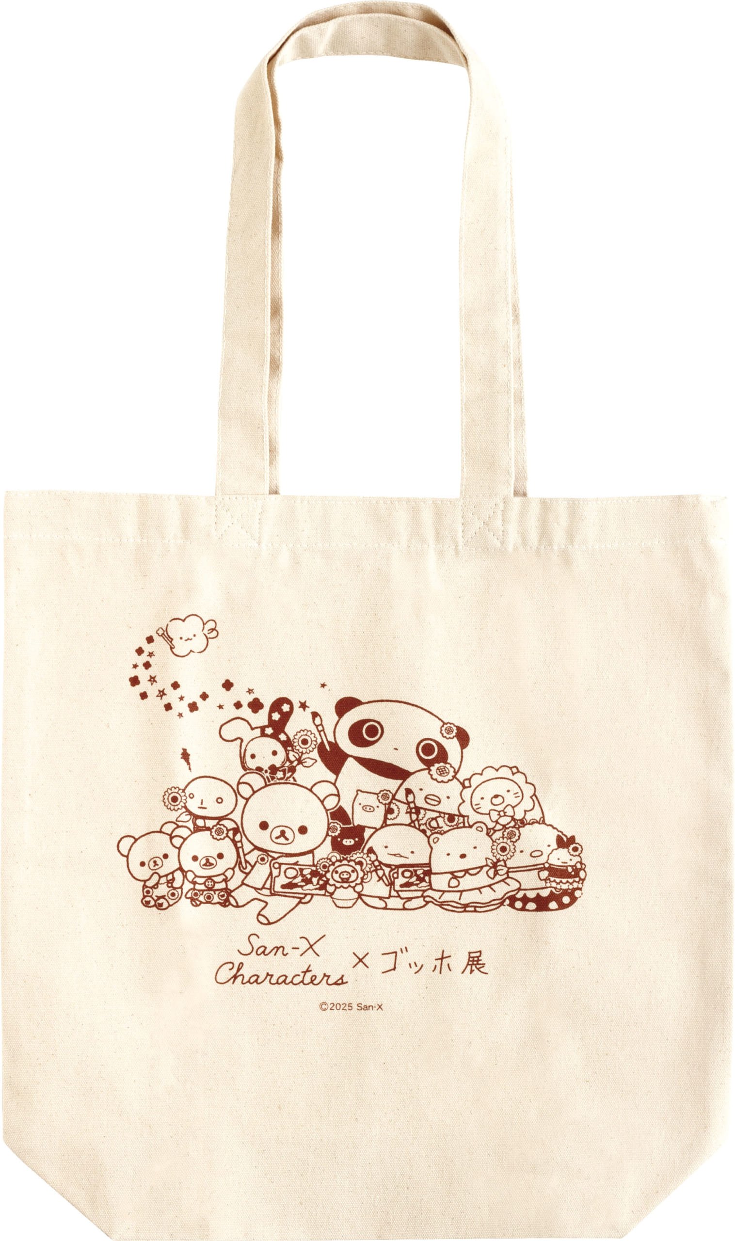 トートバッグ