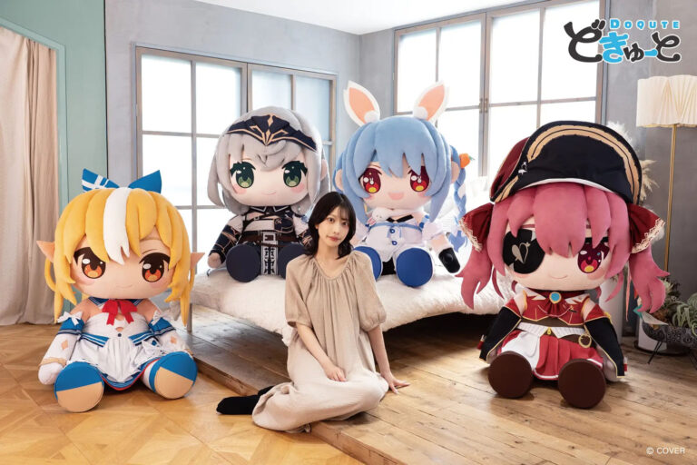 「超特大ぬいぐるみ登場！ぺこら＆マリンも参戦」