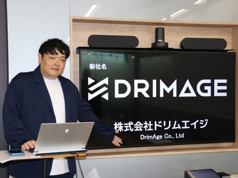 HYBE IM、社名変更＆新作ゲーム発表！