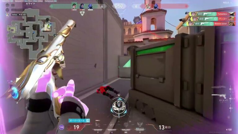 clove sunset ghost ace#valorant #ace #twitch #hikakin