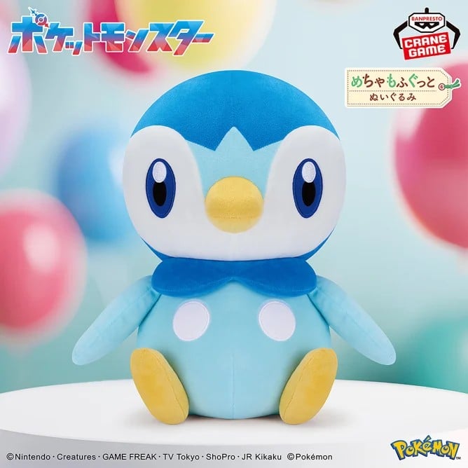 ポッチャマぬいぐるみ