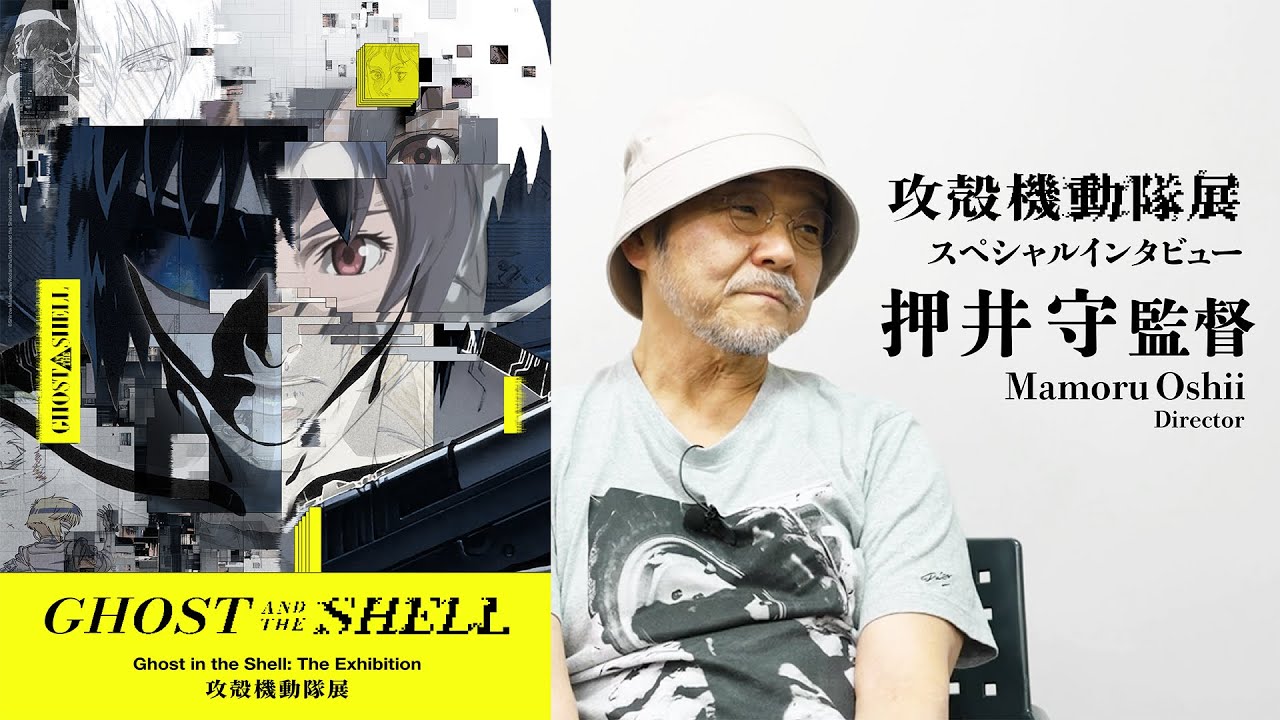 2025年7月4日、