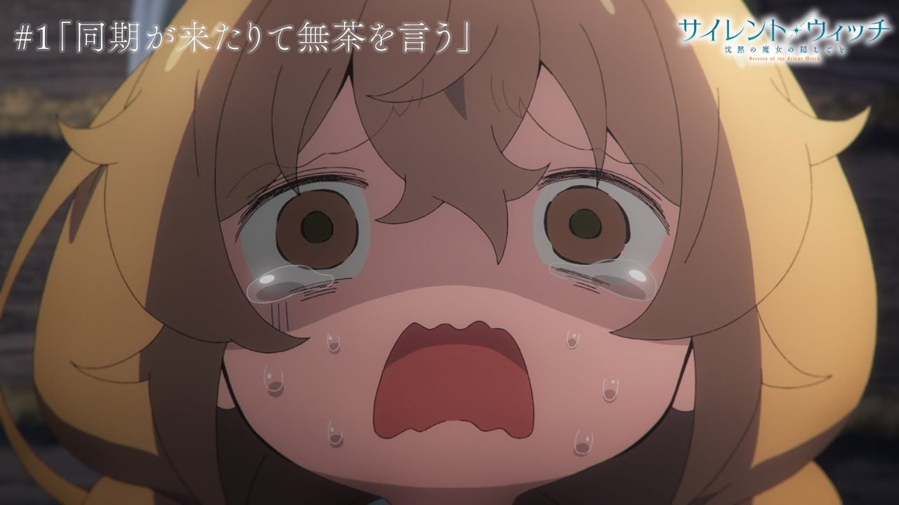 2025年7月4日、
