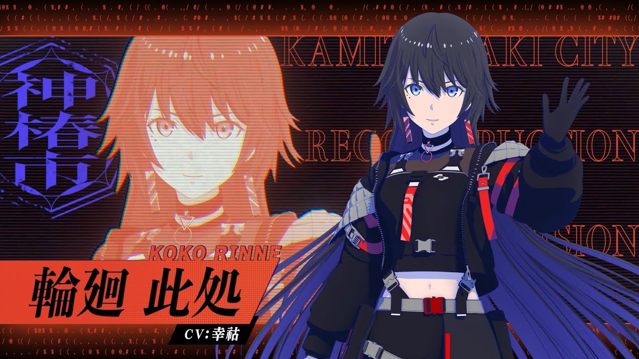 2025年7月4日、