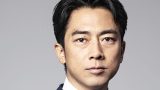 1751650486_904_以下のニュースタイト.jpg