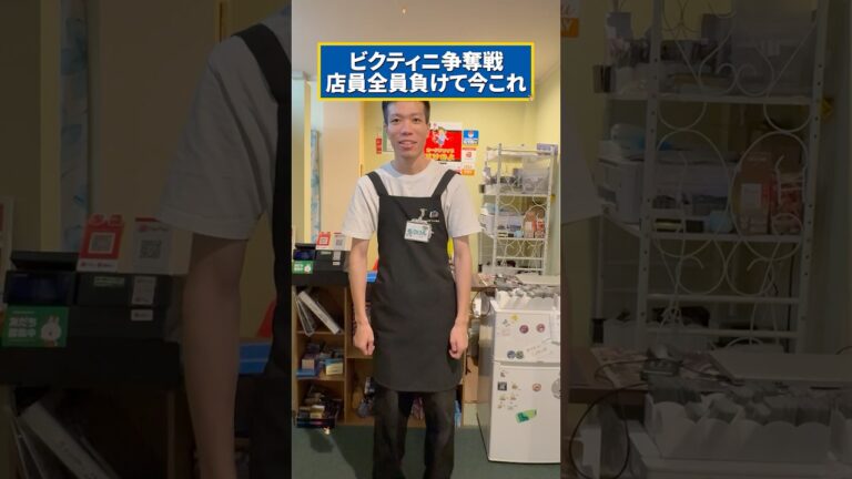 ビクティニ争奪戦負けすぎて何もかもやる気なくなった　#ポケモンカード #ポケカ #ポケモン #shorts #short #ビクティニ　#争奪戦