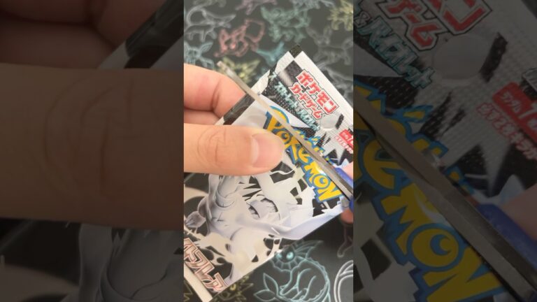 なんやろ…このイラストずっと見てれる🤣🤣#pokemon #ポケモン #ポケカ #shortvideo #youtubeshorts #shorts #short #開封動画