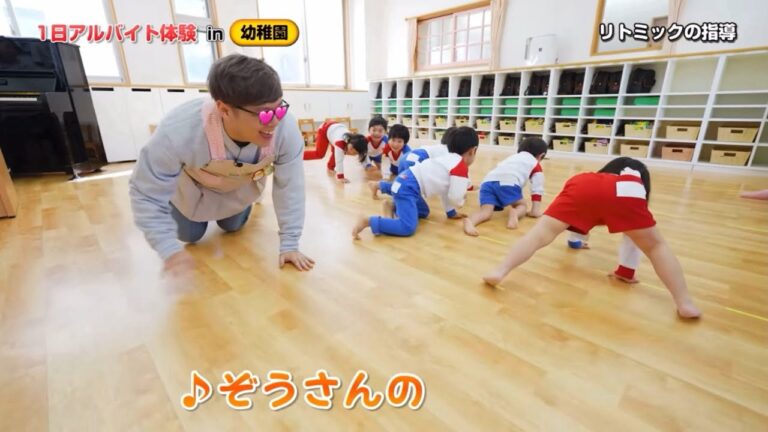 SAENSキン (女児のケツをガン見するヒカキン)