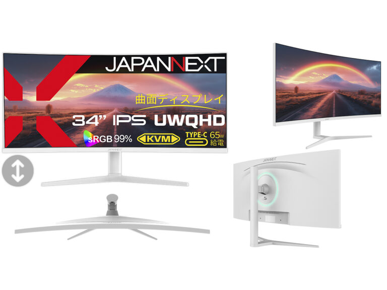 「JAPANNEXT、新34型3800Rモニター発表！」