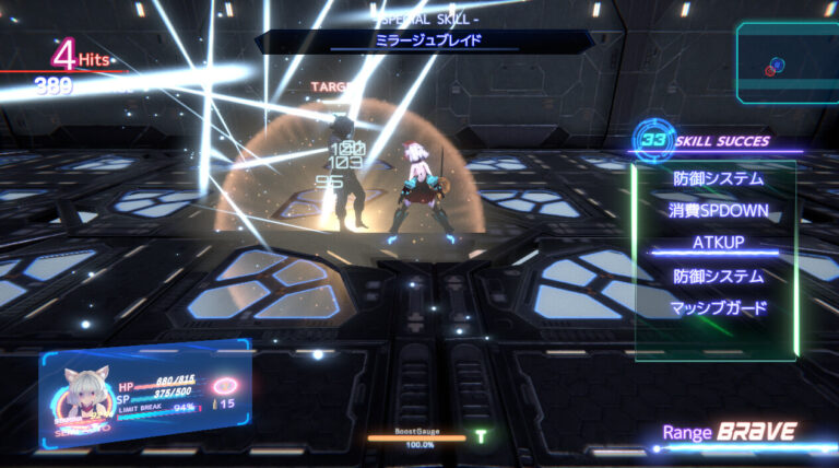 サイボーグ少女が世界各地で起こる難事件に挑む。SFアクションRPG「バイオレン・スドール」，Steamストアページを公開