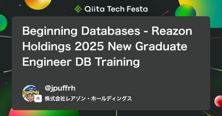 Beginning Databases – Reazon Holdings 2025 New Graduate Engineer DB Training #SQL