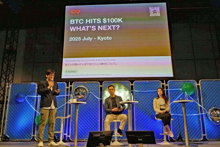 ビットコイン10万ドル突破がゲーム業界に問いかけるもの――暗号資産の制度化とゲーム業界の未来