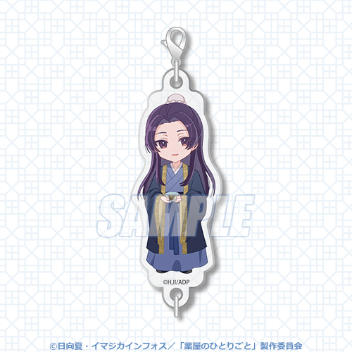 つながるアクリルチャーム